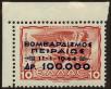 Stamp ID#129172 (1-164-1201)