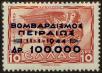 Stamp ID#129175 (1-164-1204)