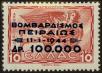 Stamp ID#129177 (1-164-1206)