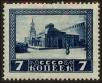 Stamp ID#128091 (1-164-120)
