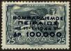Stamp ID#129191 (1-164-1220)