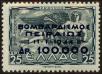 Stamp ID#129192 (1-164-1221)