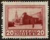 Stamp ID#128093 (1-164-122)