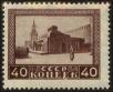 Stamp ID#128094 (1-164-123)