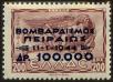 Stamp ID#129214 (1-164-1243)