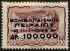 Stamp ID#129219 (1-164-1248)