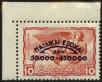 Stamp ID#129223 (1-164-1252)