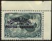 Stamp ID#129233 (1-164-1262)