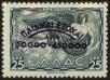 Stamp ID#129234 (1-164-1263)