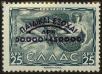 Stamp ID#129238 (1-164-1267)