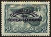 Stamp ID#129239 (1-164-1268)