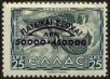 Stamp ID#129240 (1-164-1269)