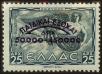 Stamp ID#129241 (1-164-1270)