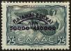 Stamp ID#129242 (1-164-1271)