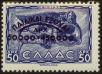 Stamp ID#129246 (1-164-1275)