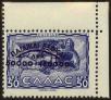 Stamp ID#129248 (1-164-1277)