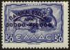 Stamp ID#129250 (1-164-1279)