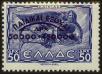 Stamp ID#129251 (1-164-1280)