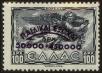 Stamp ID#129254 (1-164-1283)