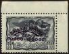 Stamp ID#129258 (1-164-1287)