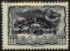 Stamp ID#129259 (1-164-1288)