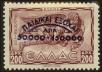 Stamp ID#129266 (1-164-1295)