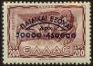 Stamp ID#129267 (1-164-1296)