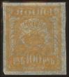 Stamp ID#127983 (1-164-12)