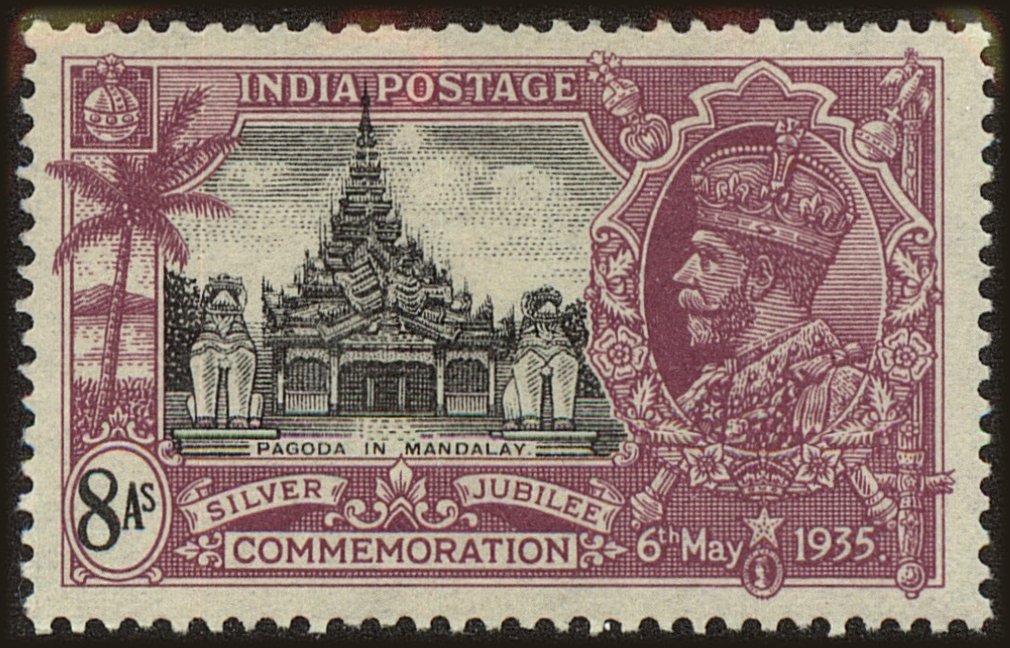 Front view of India 148 collectors stamp