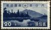 Stamp ID#129448 (1-164-1477)