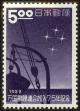 Stamp ID#129487 (1-164-1516)