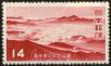 Stamp ID#129500 (1-164-1529)