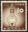 Stamp ID#129507 (1-164-1536)