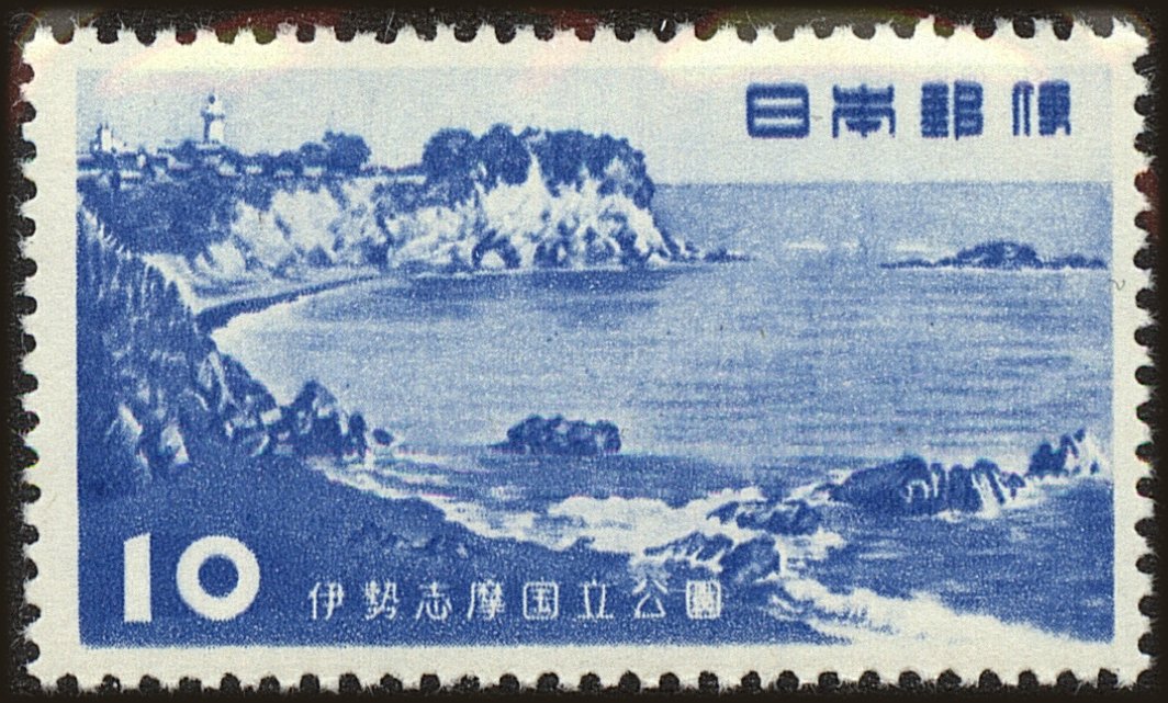 Front view of Japan 586 collectors stamp