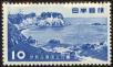 Stamp ID#129514 (1-164-1543)