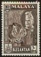 Stamp ID#129529 (1-164-1558)