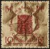 Stamp ID#129573 (1-164-1602)