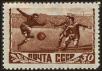 Stamp ID#128132 (1-164-161)