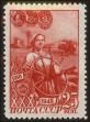 Stamp ID#128136 (1-164-165)