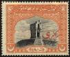Stamp ID#129654 (1-164-1683)