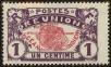 Stamp ID#129666 (1-164-1695)