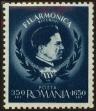 Stamp ID#129685 (1-164-1714)
