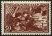 Stamp ID#129695 (1-164-1724)