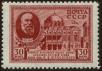 Stamp ID#129698 (1-164-1727)
