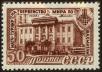 Stamp ID#128143 (1-164-172)
