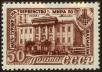 Stamp ID#128143 (1-164-172)