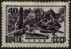 Stamp ID#128146 (1-164-175)