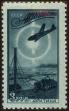 Stamp ID#129735 (1-164-1764)