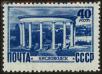 Stamp ID#128148 (1-164-177)