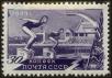 Stamp ID#128154 (1-164-183)